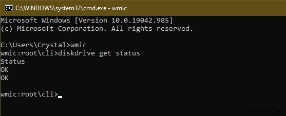 Windows 11でハードディスクの状態を確認する6つの方法【BIOS・CHKDSK・CrystalDiskInfoなど】
