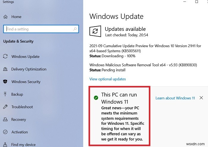 Windows 11のダウンロードとインストール方法を徹底解説【6つの方法】