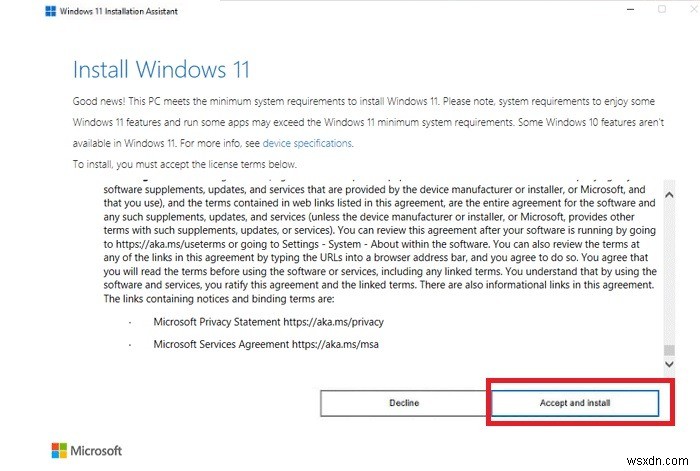 Windows 11のダウンロードとインストール方法を徹底解説【6つの方法】