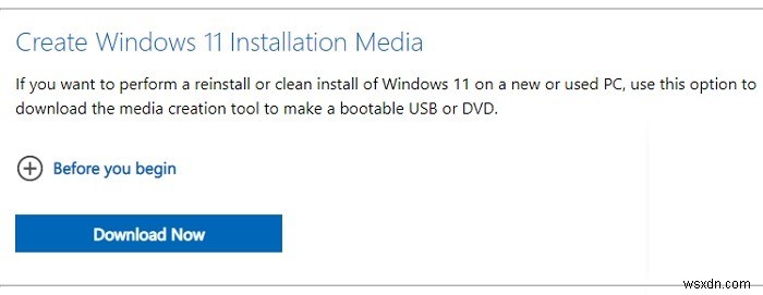 Windows 11のダウンロードとインストール方法を徹底解説【6つの方法】