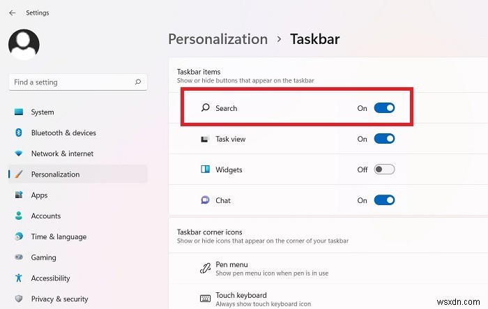 Windows 11の検索バーが動かない？原因と7つの解決策を徹底解説