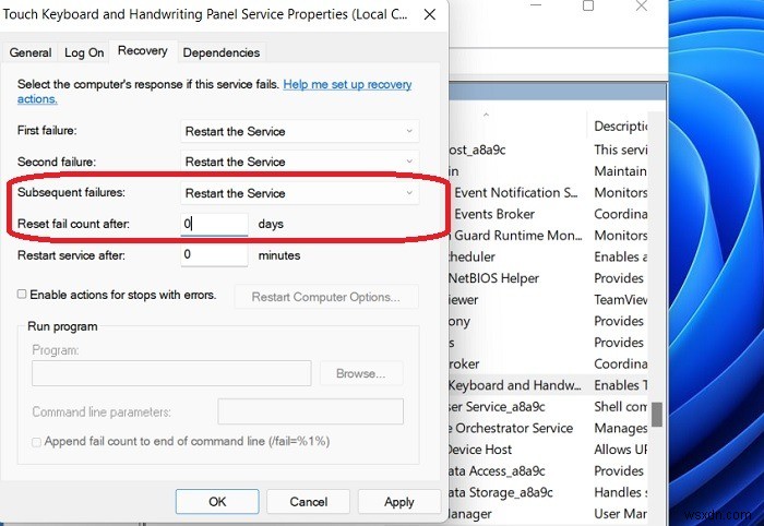 Windows 11の検索バーが動かない？原因と7つの解決策を徹底解説
