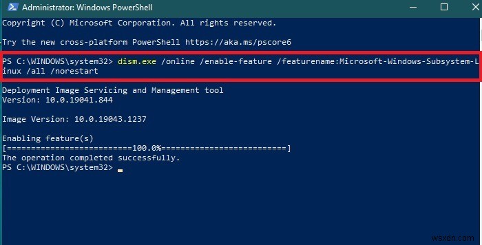 WSLでWindowsにLinuxをインストールする方法｜Windows 10/11対応の完全ガイド