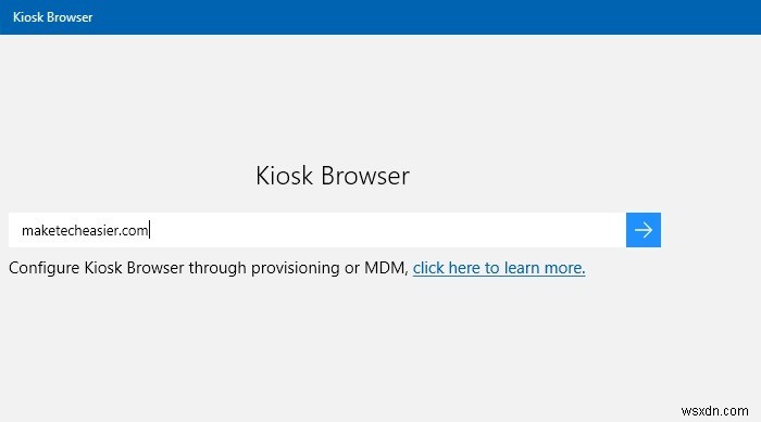 Windows PCでキオスクモードを設定する方法【Windows 10/11対応】