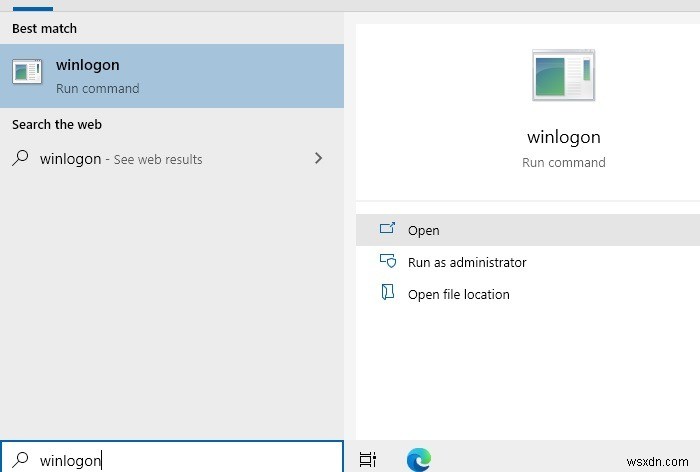 Windowsのログイン画面のスクリーンショットを撮る方法【Windows 10/11対応】