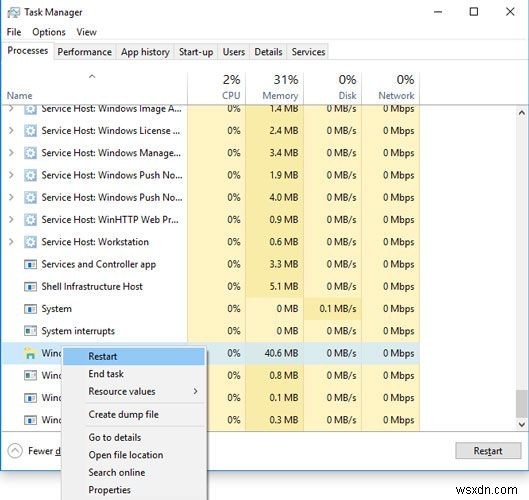 Windows 10でスタートメニューの検索が使えないときの対処法12選