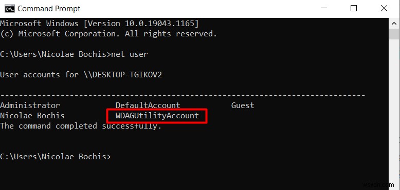 Windowsの「WDAGUtilityAccount」とは?正体と安全な対処法を徹底解説