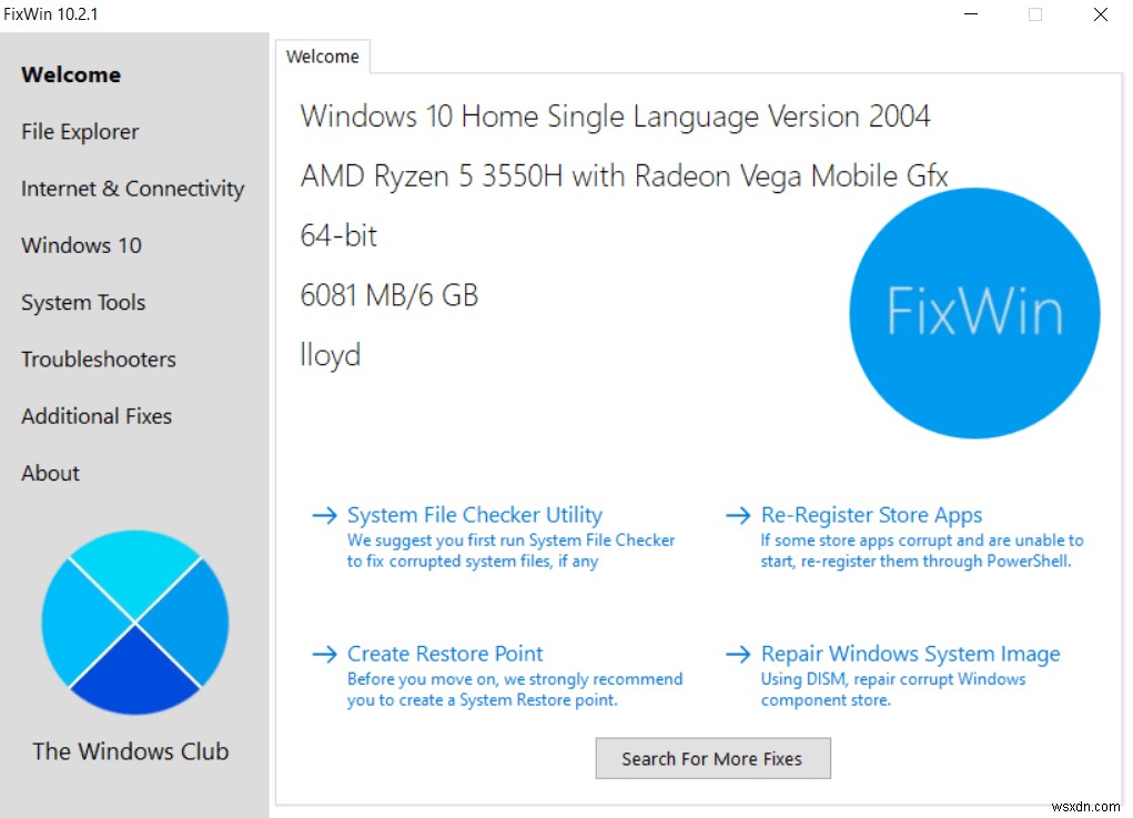 Windows 11/10のトラブルを解決！おすすめ無料修復ツール6選