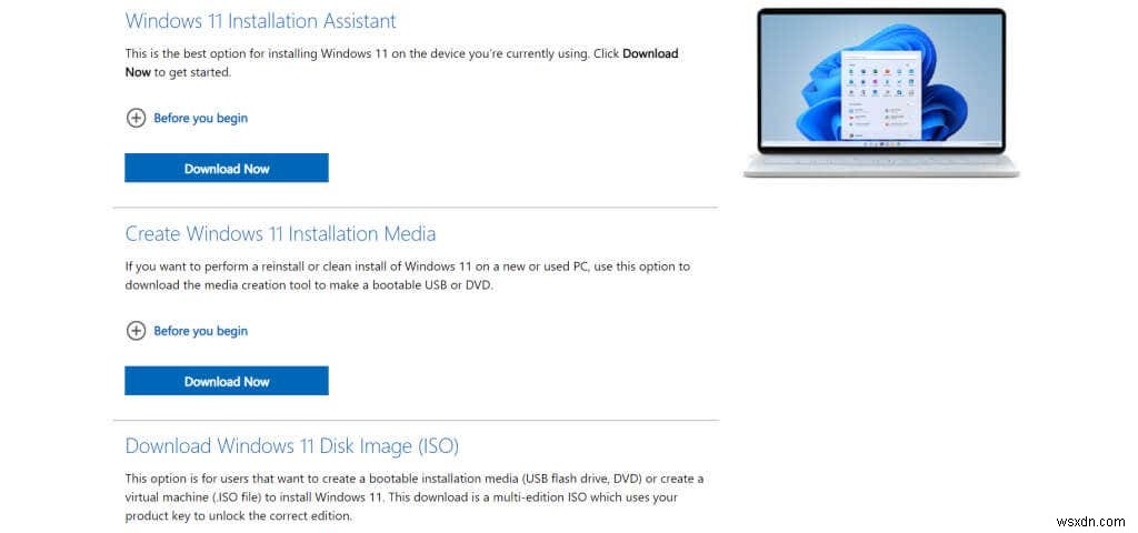 データを失わずにWindows 11へアップグレードする方法