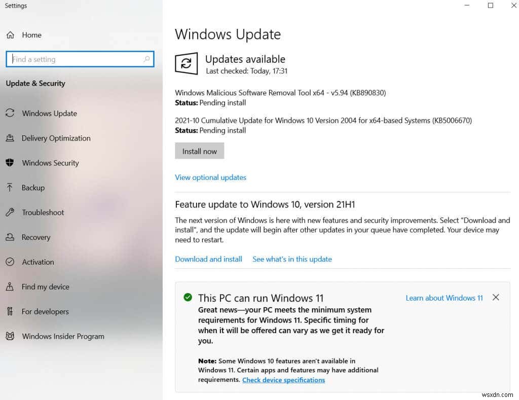 データを失わずにWindows 11へアップグレードする方法