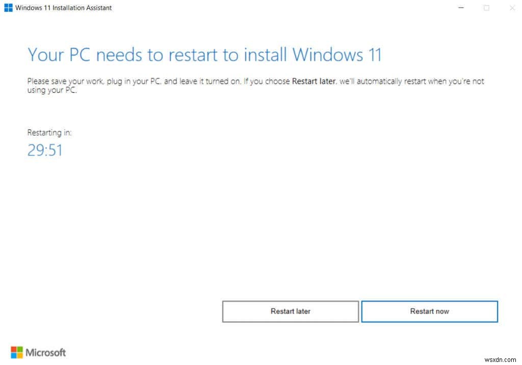 データを失わずにWindows 11へアップグレードする方法