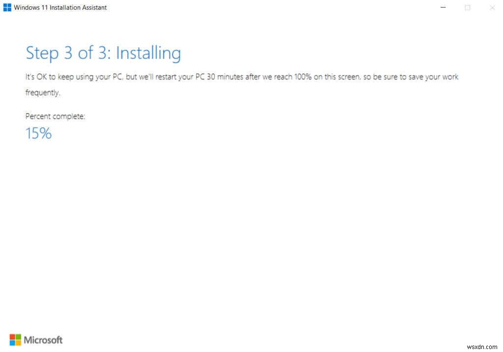 データを失わずにWindows 11へアップグレードする方法
