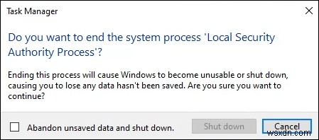 lsass.exeとは？安全なプロセスかどうか徹底解説
