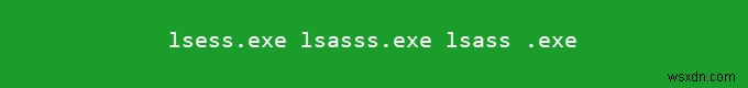 lsass.exeとは？安全なプロセスかどうか徹底解説