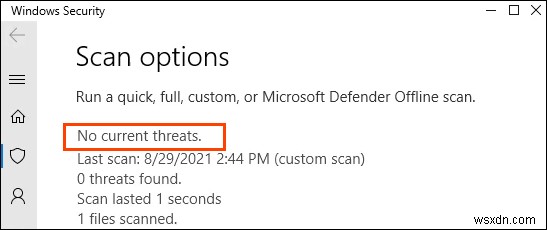 lsass.exeとは？安全なプロセスかどうか徹底解説