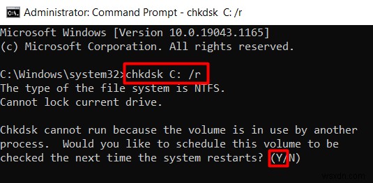 Windows 10でカーネルデータインページエラーのブルースクリーン(BSOD)を解決する方法