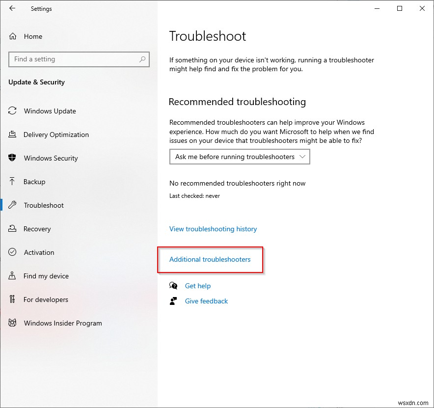 Windows 10で「デバイスに重要なセキュリティと品質の修正プログラムがありません」エラーが出たときの対処法