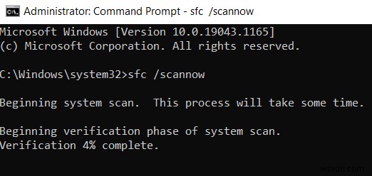 Windows 10のエクスプローラーで「クラスが登録されていません」エラーが出る原因と8つの解決策