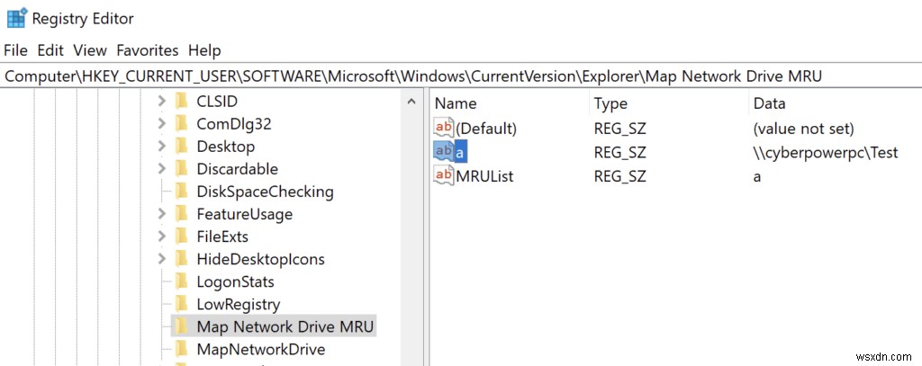 Windows 10でネットワークドライブをマップできないときの対処法4選