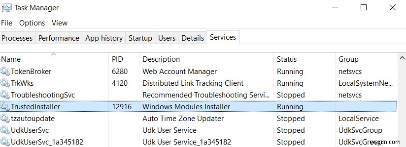 TrustedInstallerとは？ウイルスじゃないの？安全性と対処法を徹底解説