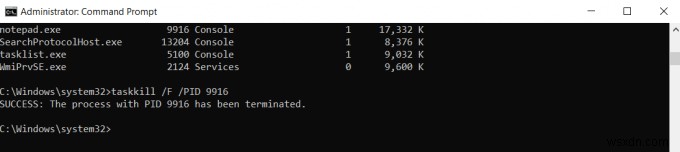Windows 10でプロセスを強制終了する方法｜タスクマネージャー・コマンド・ツール別に徹底解説