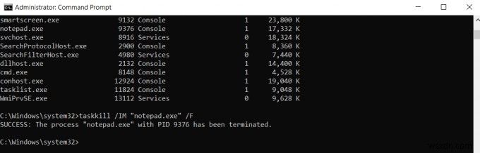 Windows 10でプロセスを強制終了する方法｜タスクマネージャー・コマンド・ツール別に徹底解説