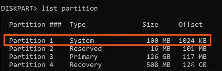 Windows 10のEFIパーティションとは？削除してもいいのか徹底解説