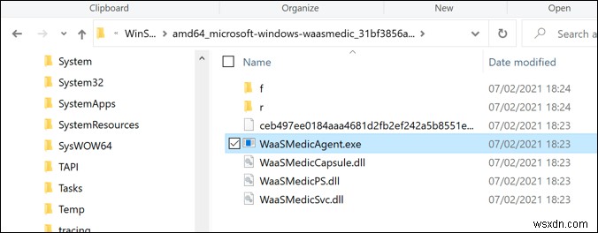 Waasmedicサービスとは？安全性と高CPU使用率への対処法を徹底解説
