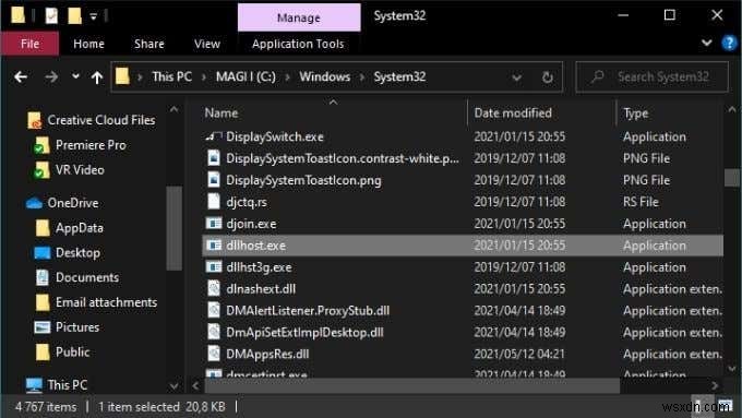 COMサロゲート（dllhost.exe）とは？PCで実行されている理由とエラーの対処法