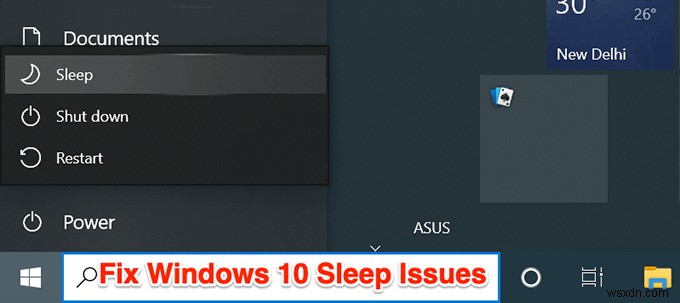 Windows 10がスリープしないときの対処法｜原因別に解決する8つの方法