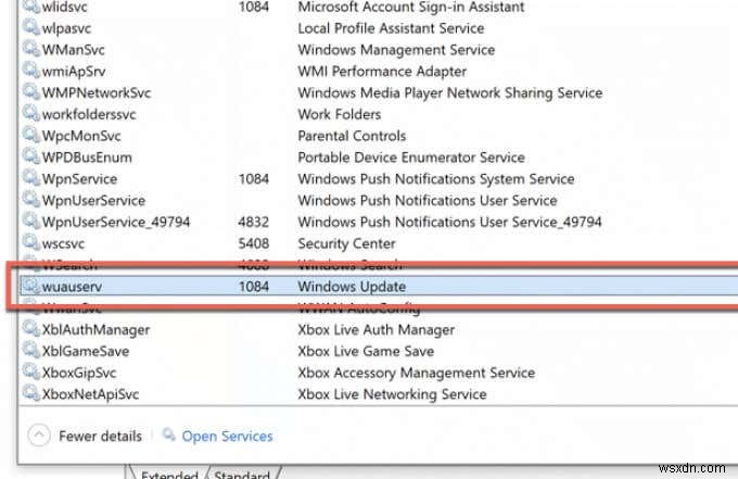 Wuauserv（Windows Updateサービス）のCPU使用率が高くなる原因と対処法まとめ
