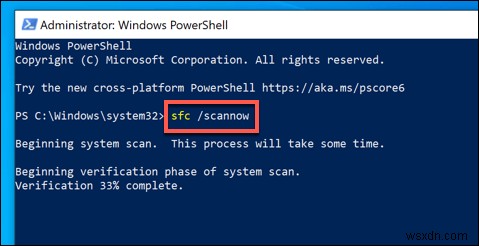 Wuauserv（Windows Updateサービス）のCPU使用率が高くなる原因と対処法まとめ