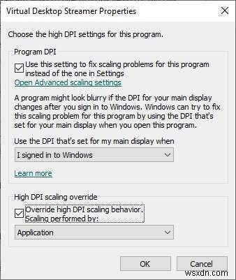 Windows 10で文字がぼやける問題を解決する方法