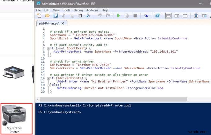 Windows 10 / Server 2019でネットワークプリンタに接続する5つの方法を徹底解説