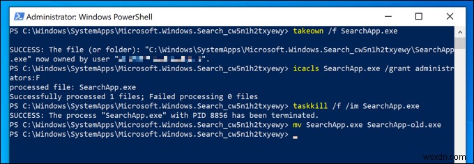 SearchUI.exeとは何か？無効化しても大丈夫？徹底解説