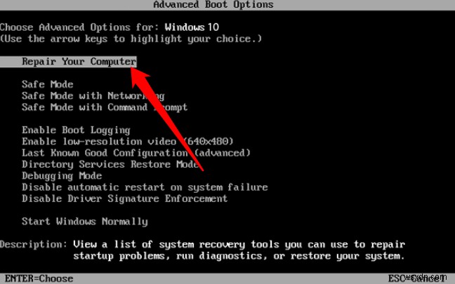 Windows 10の再起動ループを解決する方法【原因と対処法を徹底解説】