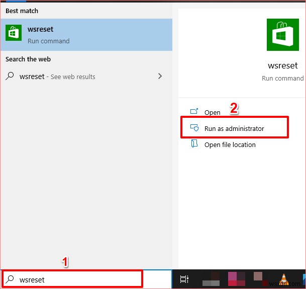 Microsoft Storeでアプリがダウンロードできないときの対処法11選【Windows 10】
