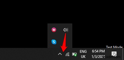 Windows 10でタスクバーの音量アイコンが消えたときの直し方【5つの対処法】