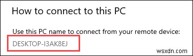 Windows 10でリモートデスクトップを使う方法｜設定から接続まで完全解説