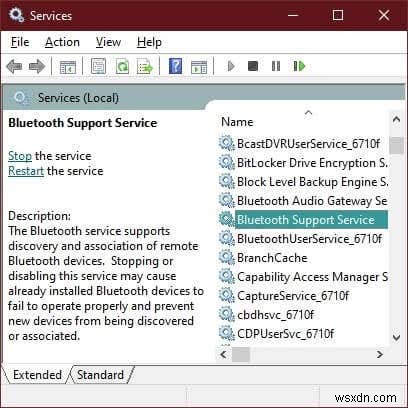 Windows 10で安全に無効化できる不要なサービス一覧
