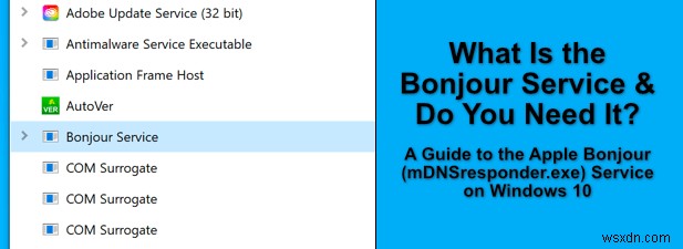 Bonjourサービスとは？Windows 10での必要性から無効化・削除方法まで徹底解説