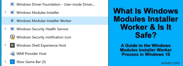 Windowsモジュールインストーラーワーカー（tiworker.exe）とは？安全性と高CPU使用率の対処法を解説