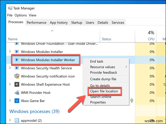 Windowsモジュールインストーラーワーカー（tiworker.exe）とは？安全性と高CPU使用率の対処法を解説