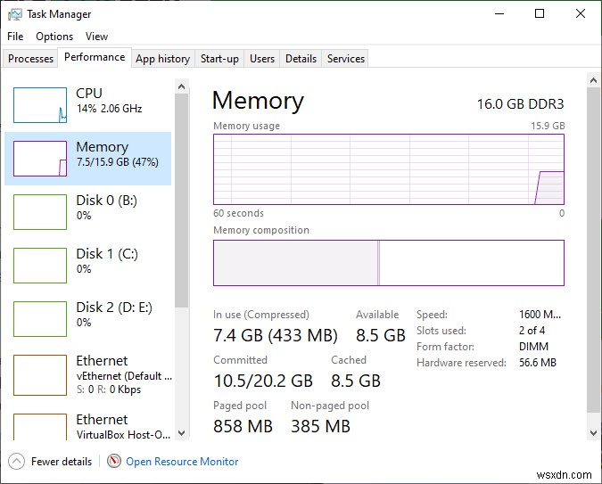Windows 10のページファイルとは?仕組みと最適な設定方法を徹底解説