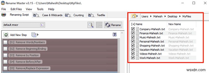 Windows 10でファイル名を一括変更する5つの方法｜エクスプローラーからフリーツールまで徹底解説