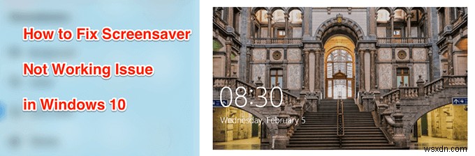 Windows 10でスクリーンセーバーが動作しないときの対処法まとめ