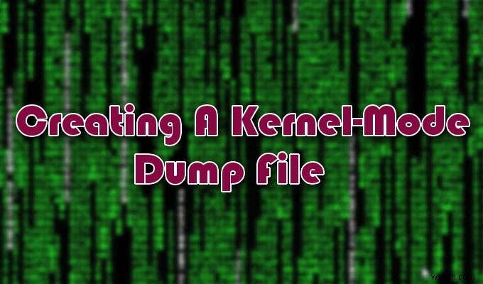 Windows 10でルートキットを検出する方法【徹底解説ガイド】