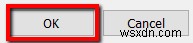 パスワードなしでWindowsを使う方法|ログイン画面をスキップする手順を解説