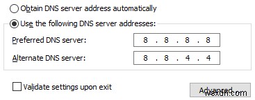 WindowsでDNSサーバーを変更する方法とおすすめDNSプロバイダー3選