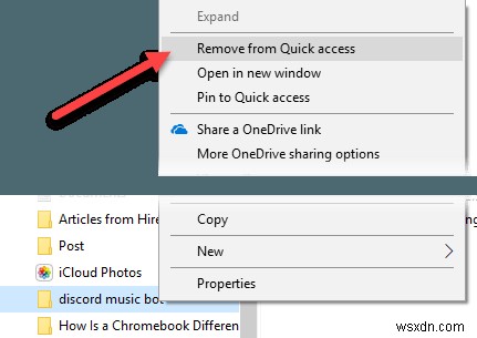 Windows 10のクイックアクセスからファイルやフォルダーを除外・非表示にする方法